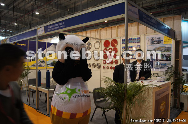 第十五屆廈門石材展