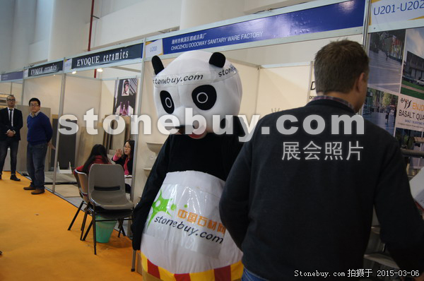 第十五屆廈門石材展