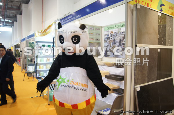 第十五屆廈門石材展