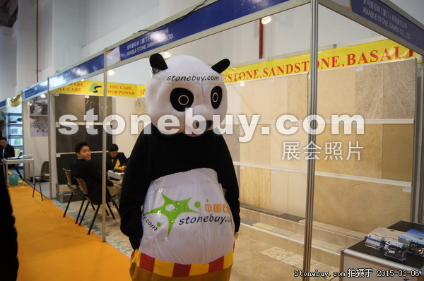 第十五屆廈門石材展
