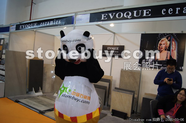 第十五屆廈門石材展