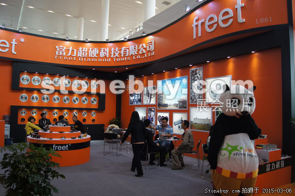 第十五屆廈門石材展