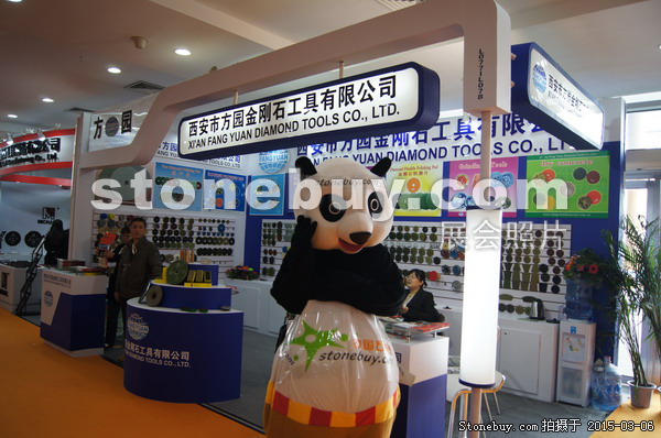 第十五屆廈門石材展