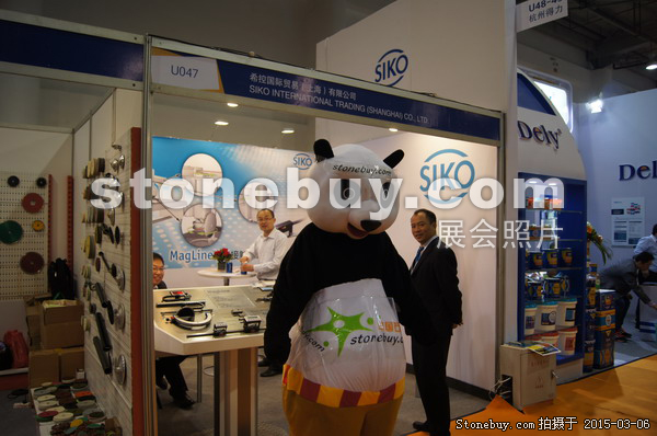 第十五屆廈門石材展