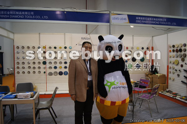第十五屆廈門石材展