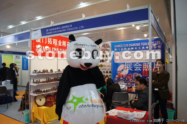 第十五屆廈門石材展