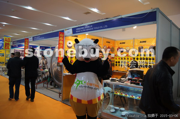 第十五屆廈門石材展