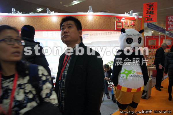 第十五屆廈門石材展