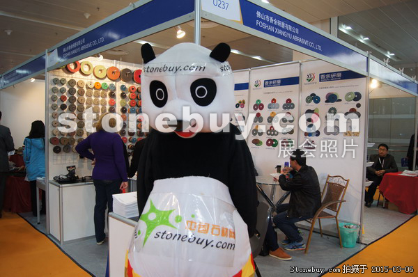 第十五屆廈門石材展