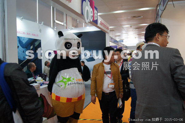 第十五屆廈門石材展
