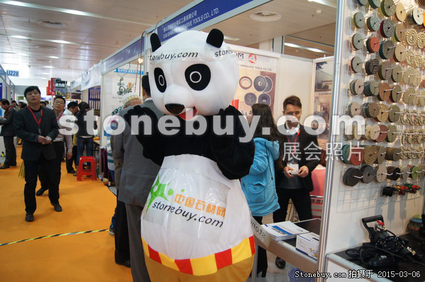 第十五屆廈門石材展