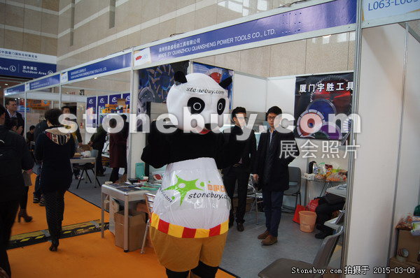 第十五屆廈門石材展