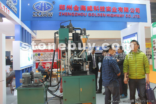 第十五屆廈門石材展