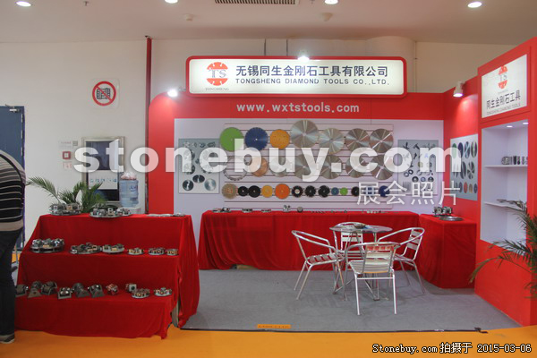 第十五屆廈門石材展