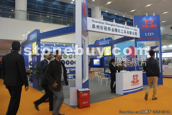 第十五屆廈門石材展