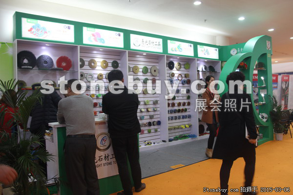 第十五屆廈門石材展