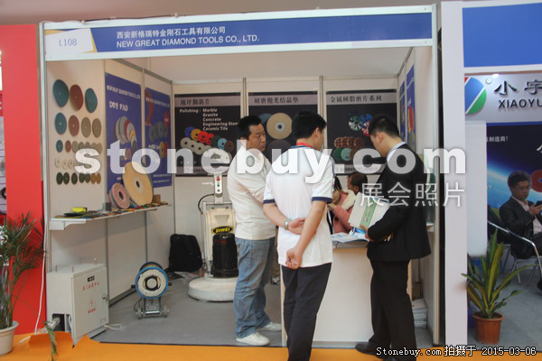第十五屆廈門石材展