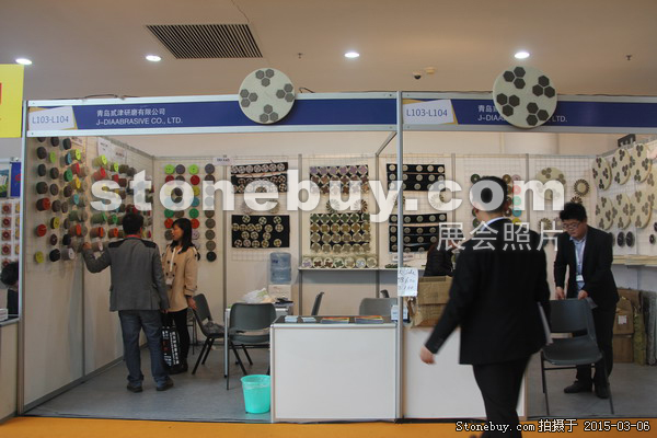 第十五屆廈門(mén)石材展