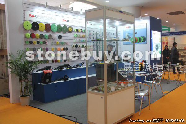 第十五屆廈門石材展