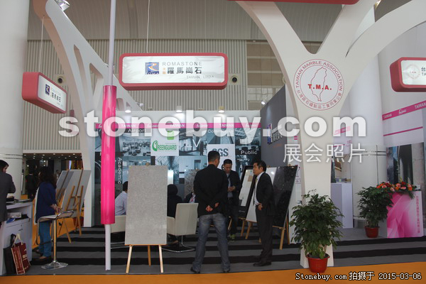 第十五屆廈門石材展
