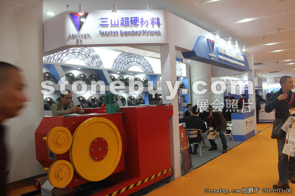 第十五屆廈門石材展