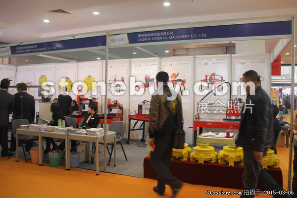 第十五屆廈門石材展