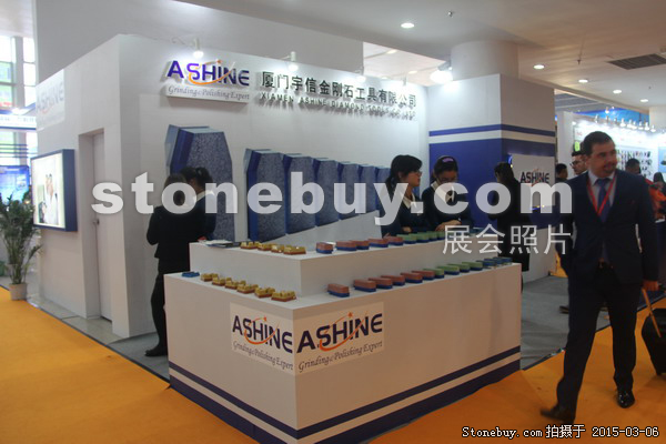 第十五屆廈門石材展