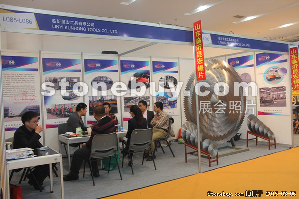 第十五屆廈門石材展