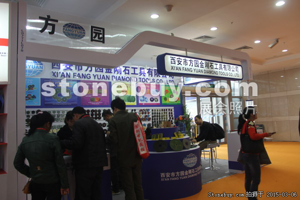 第十五屆廈門石材展