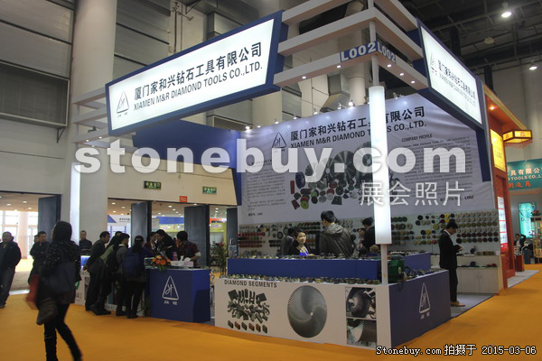 第十五屆廈門石材展