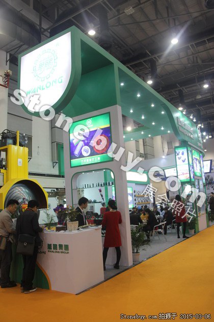 第十五屆廈門石材展