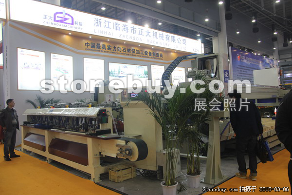 第十五屆廈門石材展