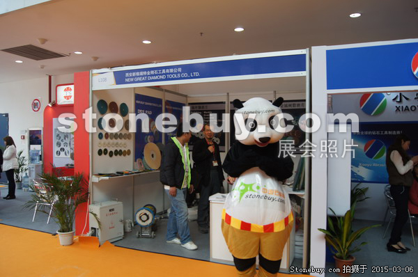 第十五屆廈門石材展