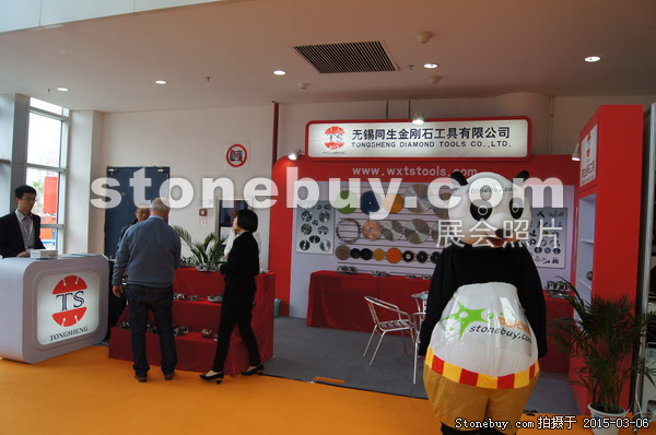 第十五屆廈門石材展