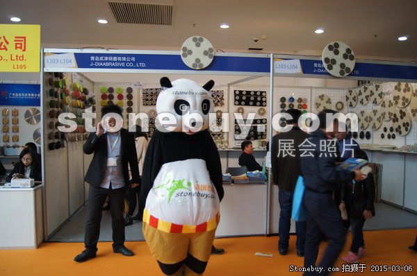 第十五屆廈門石材展