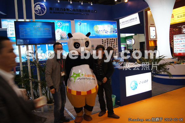 第十五屆廈門石材展