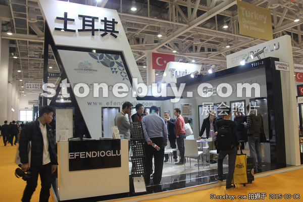 第十五屆廈門石材展