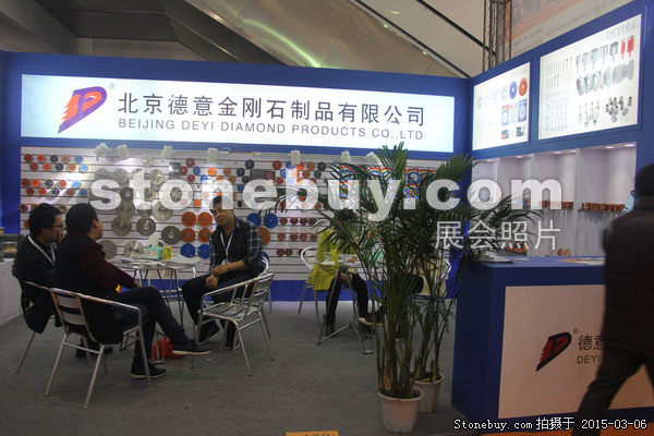 第十五屆廈門石材展