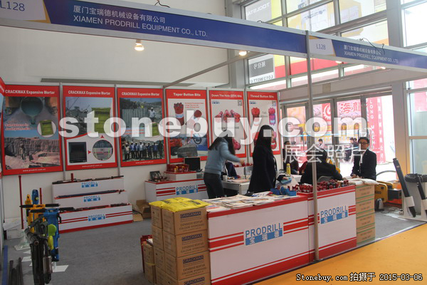 第十五屆廈門石材展