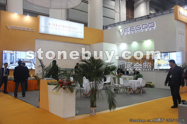 第十五屆廈門石材展