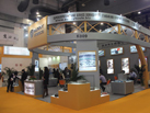 第十五屆廈門石材展