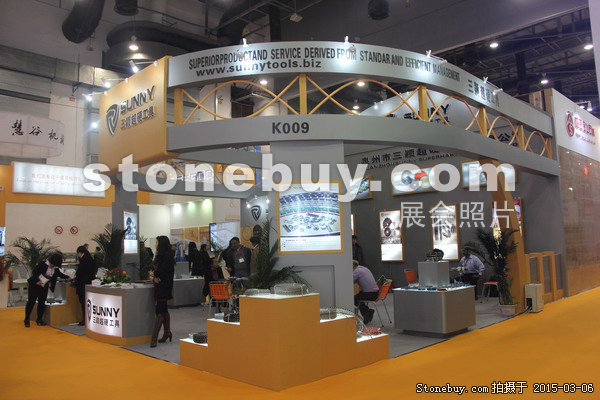 第十五屆廈門石材展