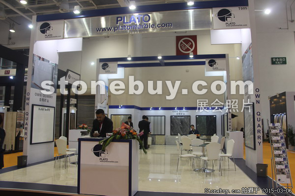 第十五屆廈門石材展
