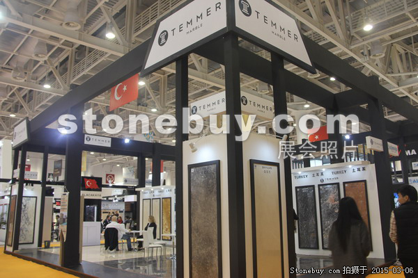 第十五屆廈門石材展