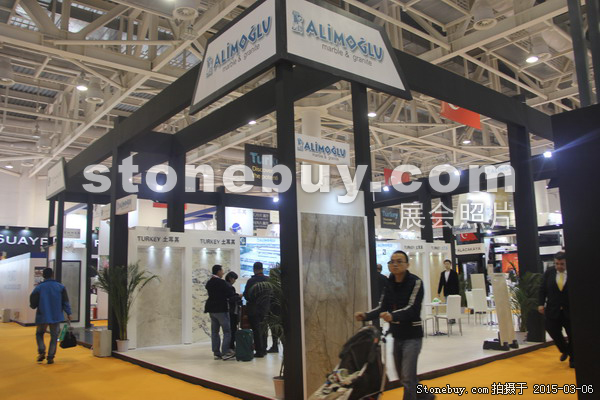 第十五屆廈門石材展