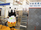 第十五屆廈門石材展