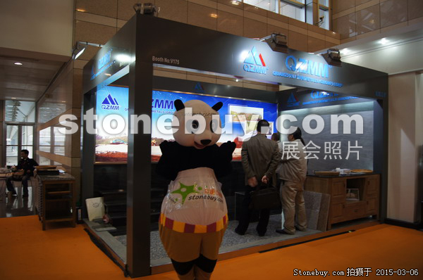 第十五屆廈門石材展