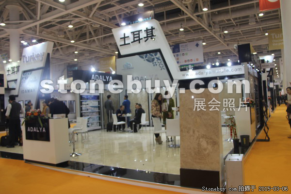 第十五屆廈門石材展