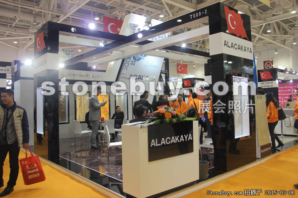 第十五屆廈門石材展