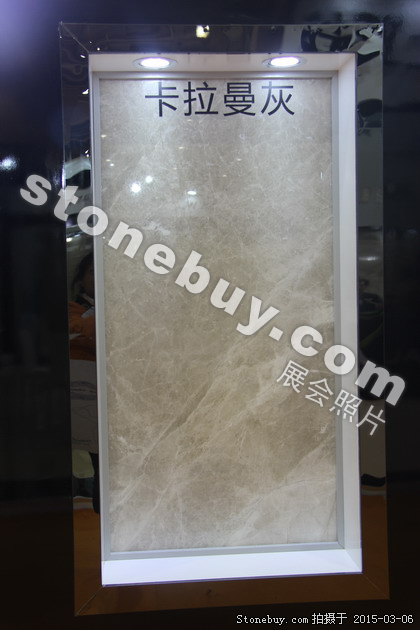 第十五屆廈門石材展